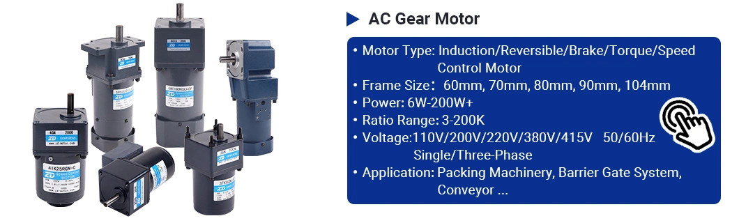 ZD High Performance High Quality Electric AC/DC Brush Or Brushless Gear Motor Planetary Gearbox Manufacture For Automation Solutions