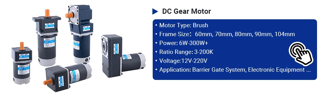 ZD High Performance High Quality Electric AC/DC Brush Or Brushless Gear Motor Planetary Gearbox Manufacture For Automation Solutions